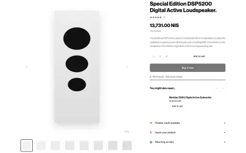 Product Page - Slider Highlights