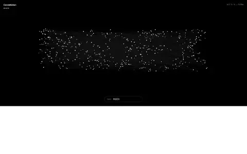 Story — Constellation